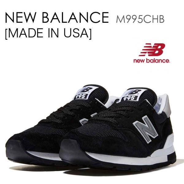 a-dot_nb-995chbl