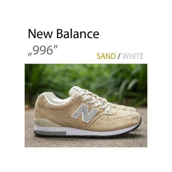 nb 996 sand