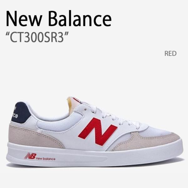 New Balance M1530NBR ブルー/レッド　300 2025年最新】NEW BALANCE M1530の人気アイテム - メルカリ