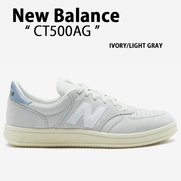 売切れ前に 大人気 New Balance CT500 レトロなデザイン◎ New Balance☆CT500CD☆22-29cm☆T500 新製品☆人気早期完売
