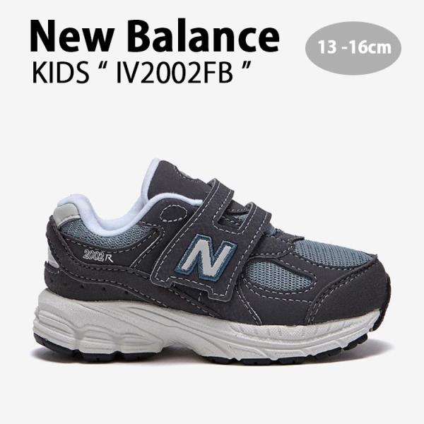a-dot_nb-iv2002fb