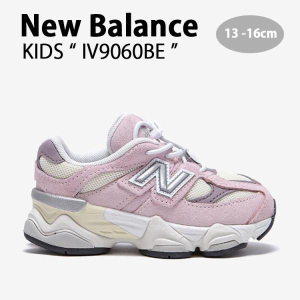 新品ニューバランス　フレッシュフォーム W1080PS6B ピンク/シルバー B ニューバランス New Balance ランニング レディース フレッシュ