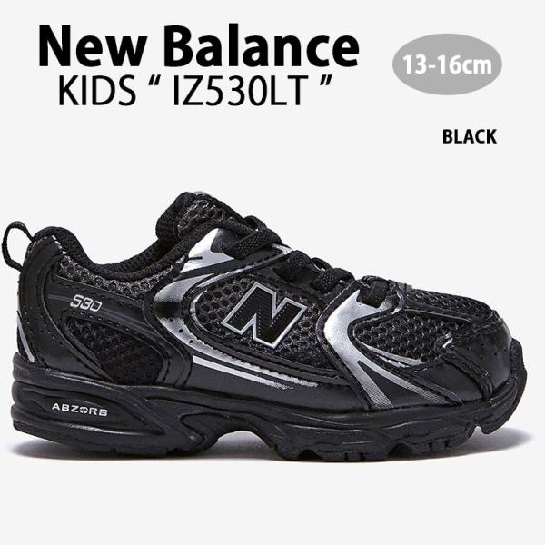 New Balance（ニューバランス） キッズ スニーカー IZ530LT シューズ