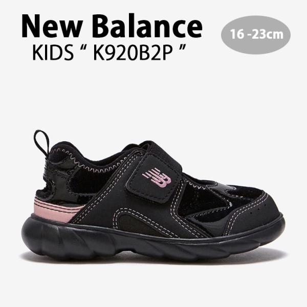 a-dot_nb-k920b2p