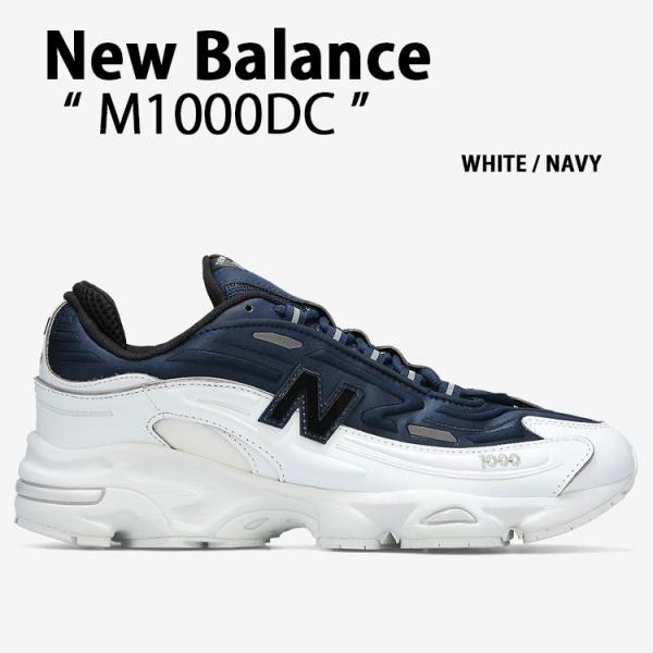 a-dot_nb-m1000dc