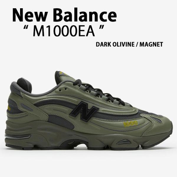 New Balance（ニューバランス） スニーカー M1000EA DARK OLIVINE