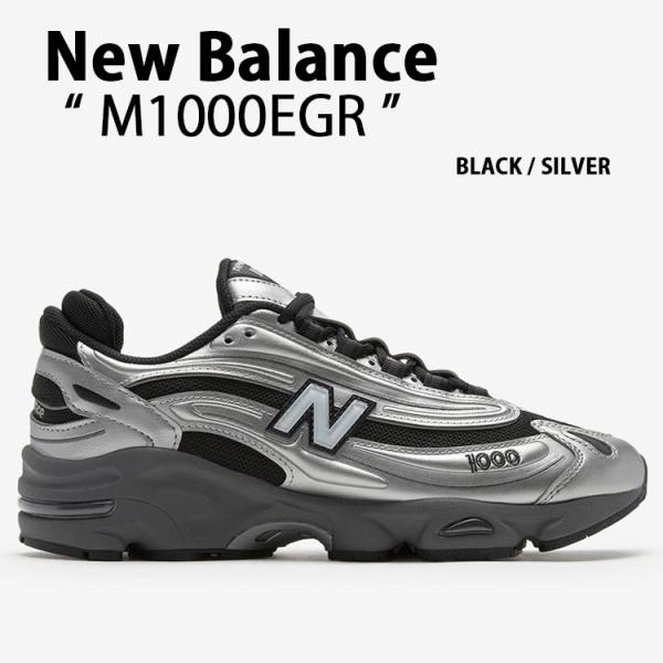 New Balance M1000 SL スニーカー シルバー/ブラック New Balance M1000SL SILVER （ニューバランス M1000SL-シルバー