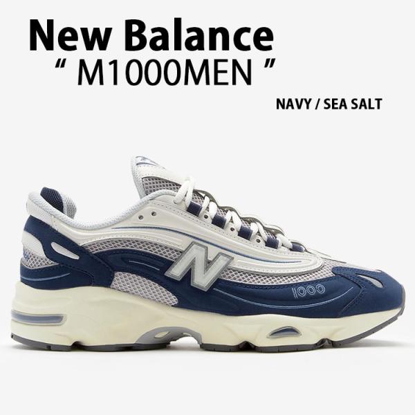 a-dot_nb-m1000men
