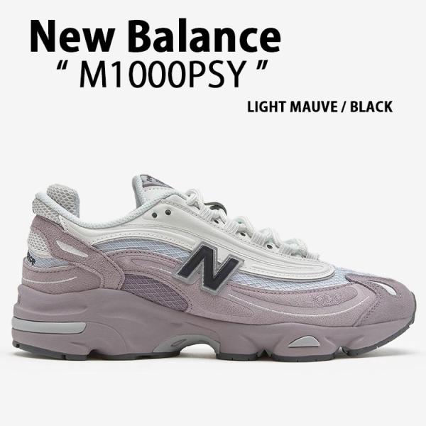 new balance MG1000 ゴルフシューズ ホワイト/パープル new balance MG1000 ゴルフシューズ ホワイト/パープル