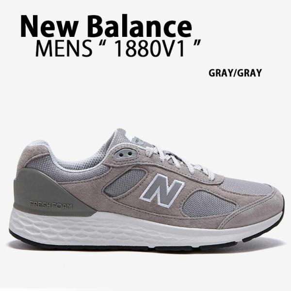 シューズ(男性用) New Balance twoway v1 楽天市場】全4色 2E幅 ニューバランス メンズ フレッシュ