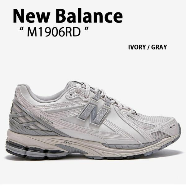 New Balance（ニューバランス） スニーカー M1906RD NEWBALANCE M1906