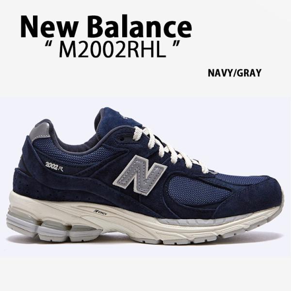 a-dot_nb-m2002rhl
