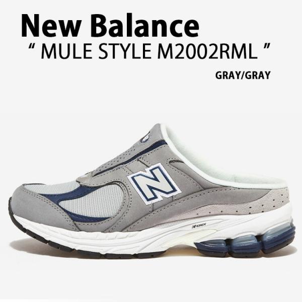 New Balance M2002RMK GREY ミュール New Balance M2002RMK GREY（ニューバランス M2002RMK-グレー