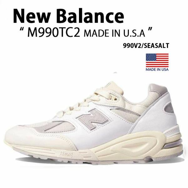 ア*】様 New Balance m990tc2 a-dot_nb-m990tc2