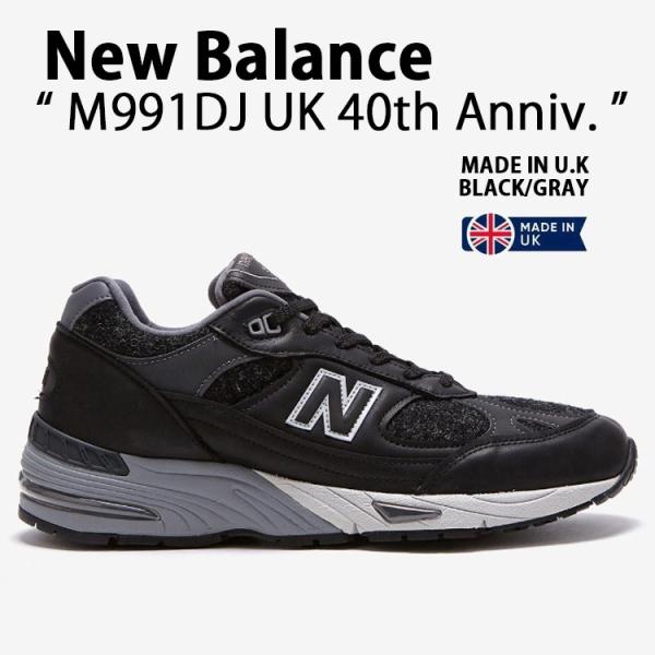 New Balance ニューバランス スニーカー M991DJ MADE IN UK 40th Anniversary Harris Tweed BLACK 40周年記念モデル ハリスツイード New Balance（ニューバランス） スニーカー M991DJ MADE IN UK 40th