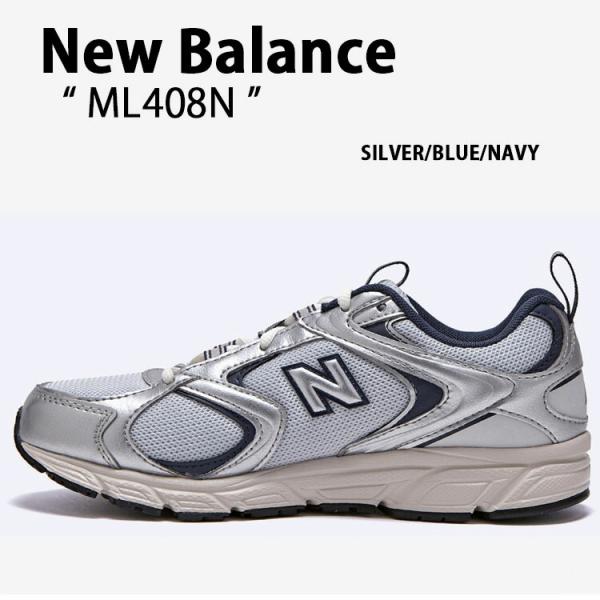 New Balance ニューバランス スニーカー 408 ML408N SILVER BLUE