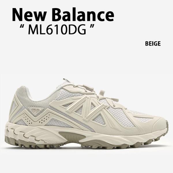 新品未使用New BalanceニューバランスML610DG ベージュ24cm a-dot_nb-ml610dg