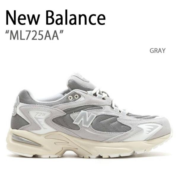 ニューバランス ML725AA グレー New Balance ML725AA GRAY（ニューバランス ML725AA-グレー