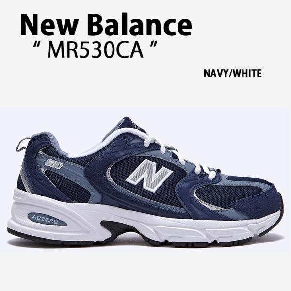 未使用 New Balance MR530CA ネイビー グレー スニーカー a-dot_nb-mr530ca
