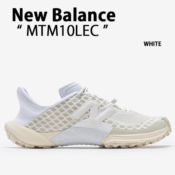 New Balance★MTM10LEC★23-30cm★幻想的なランニングシューズ New Balance ニューバランス スニーカー MTM10LEC WHITE