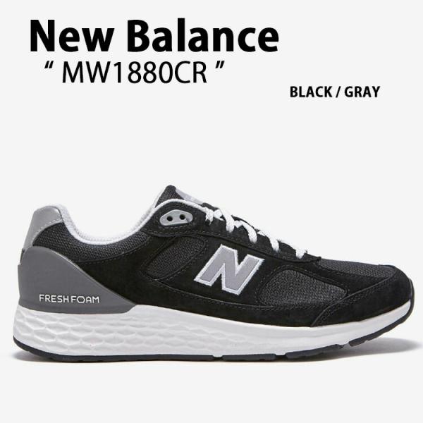 \"⭐️ ニューラミスグレー色\" New Balance ニューバランス Fresh Foam 1880 v1 MW1880 L1 4E