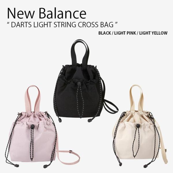 ☆韓国の人気【New Balance】☆DARTS LIGHT STRING CROSS BA.G☆ a-dot_nb-nbgcdsw103