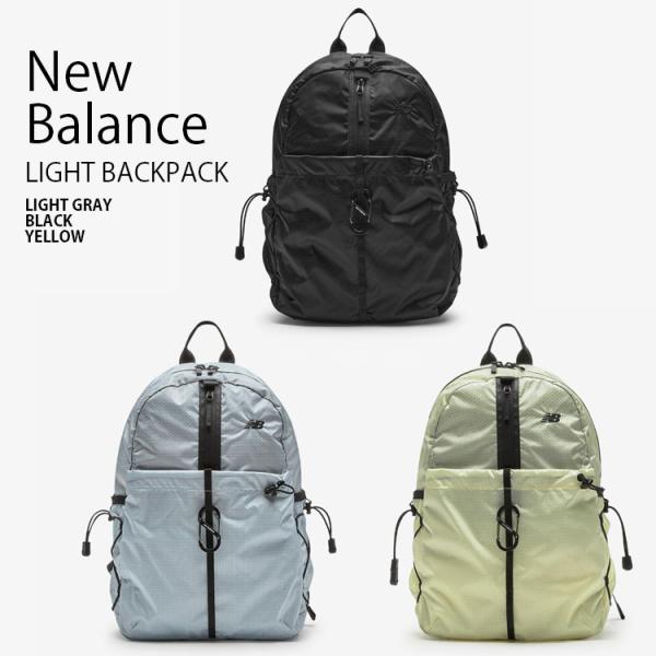 バックパック・リュック New Balance Light string gym bag NBGCFS1104 Amazon.com | New Balance Drawstring Backpack, Sports Cinch