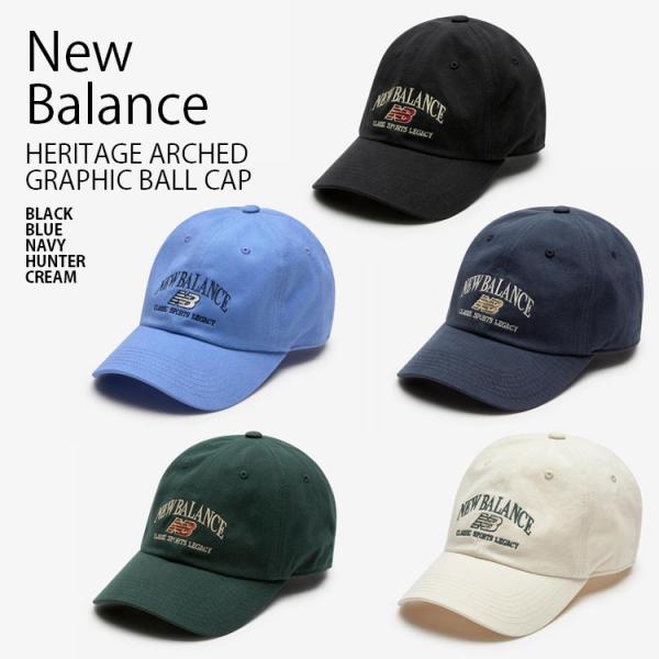 New Balance（ニューバランス） ベースボールキャップ HERITAGE ARCHED