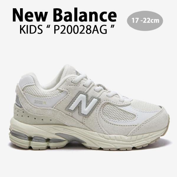 New Balance（ニューバランス） キッズ スニーカー P20028AG