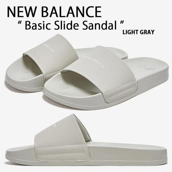 New Balance ニューバランス サンダル BASIC SLIDE SANDAL LIGHT GRAY シャワーサンダル スライドサンダル スリッパー  SD1101 NBRJCS104E a-dot_nb-sd1101ilr2