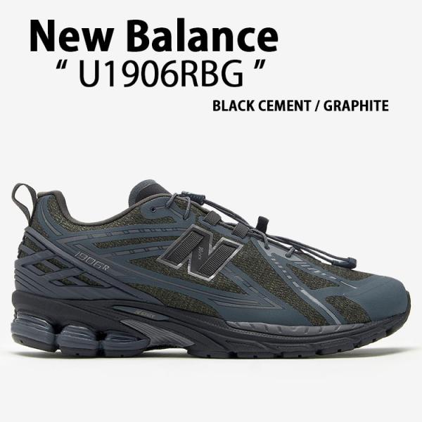 【美品】New Balance Miyake ダークグレー スニーカー New Balance / ニューバランス】90/60 ZGA/ZGB｜MEN'S MELROSE