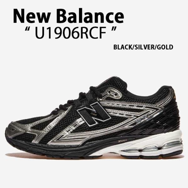 スニーカー New Balance U1906RCG SILVER LLIC BLACK nb-u1906rcg-2.jpg