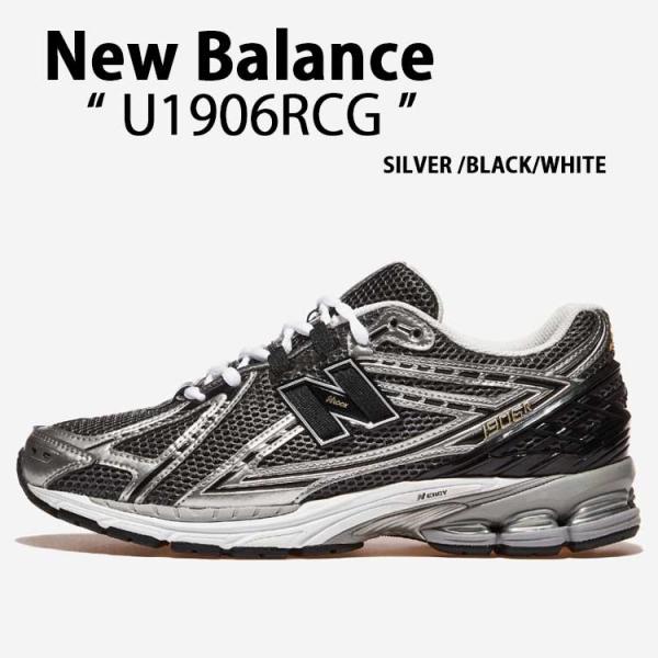 New Balance ニューバランス スニーカー U1906RCG SILVER BLACK New Balance ニューバランス スニーカー U1906RCG SILVER BLACK