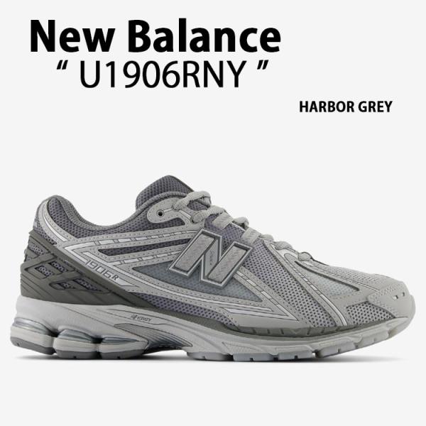 New Balance グレー ランニングシューズ New Balance ニューバランス NB ランニングシューズ メンズ
