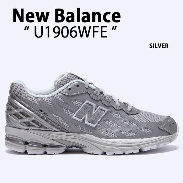 a-dot_nb-u1906wfe