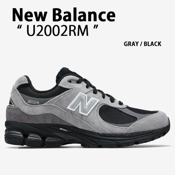 New Balance ニューバランス レディース スニーカー U2002RM GRAY