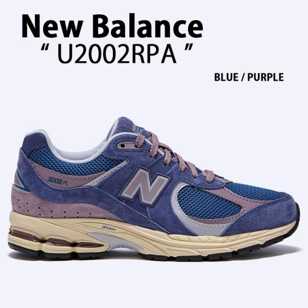 新品　New Balanceニューバランス　U2002RBE New Balance NEW BALANCE ニューバランス U2002RBE(D) U2002R