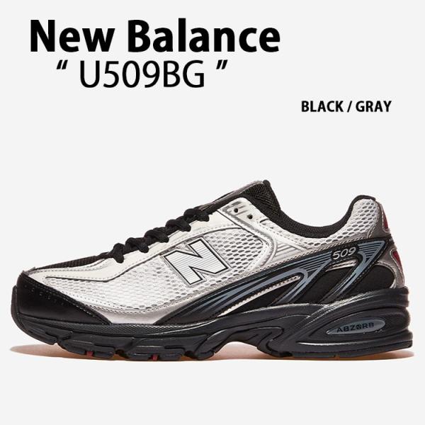 New Balance（ニューバランス） スニーカー U509BG BLACK GRAY