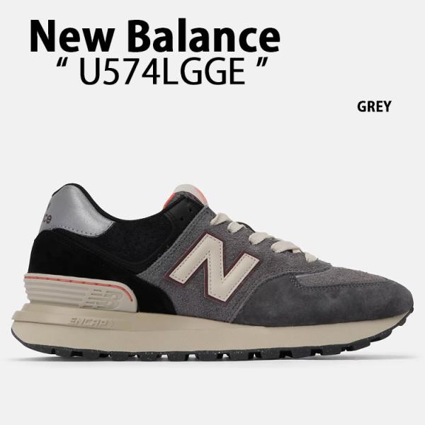 New Balance ニューバランス スニーカー U574LGGE LEGACY GREY