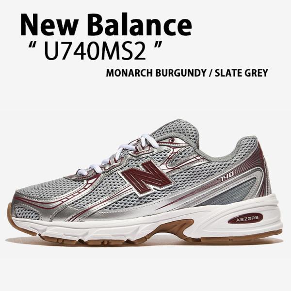 New Balance ニューバランス スニーカー U740MS2 BROWN SILVER シューズ NewBalance740 ランニングシューズ ブラウン シルバー New Balance（ニューバランス） スニーカー U740MS2 BROWN SILVER