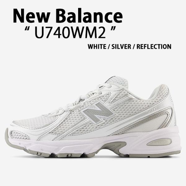 ◆正規品◆NEW BALANCE U740WM2 WHITE◆関税込◆男女共用◆人気 New Balance ニューバランス スニーカー U740WM2 WHITE SILVER