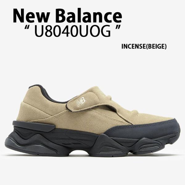 New Balance　ニューバランス U8040UOG New Balance ニューバランス スニーカー U8040 INCENSE BEIGE
