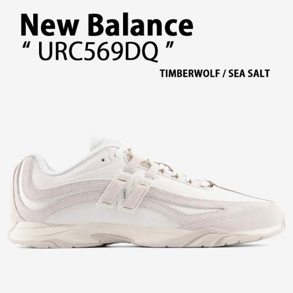 a-dot_nb-urc569dq