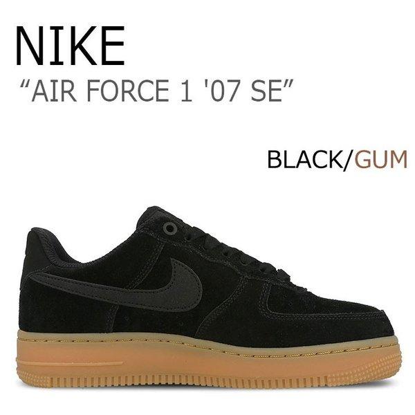 nike air force 1 07 se black