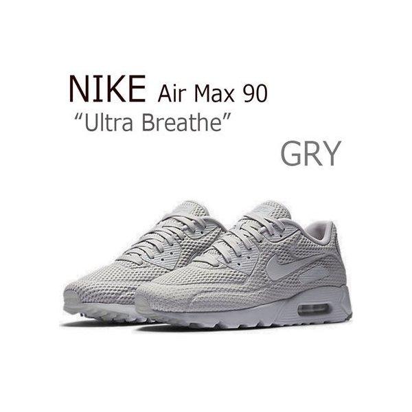 Baan Bijdrage Experiment NIKE AIR MAX 90 Ultra Breathe ナイキ グレー エアーマックス90 ウルトラ ブリーズ グレー  :ni-air90gr:セレクトショップ a-dot - 通販 - Yahoo!ショッピング