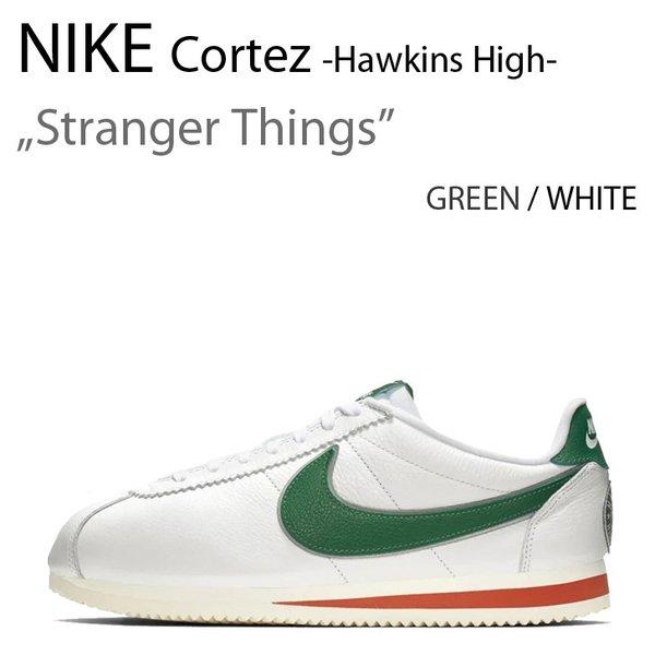 nike cortez hawkins high