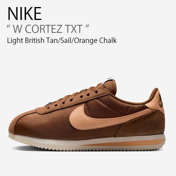 NIKE ナイキ スニーカー W CORTEZ TXT ウィメンズ コルテッツ テキスタイル DZ2795-202 ローカット ブラウン ベージュ メンズ レディース a-dot_nk-dz2795202