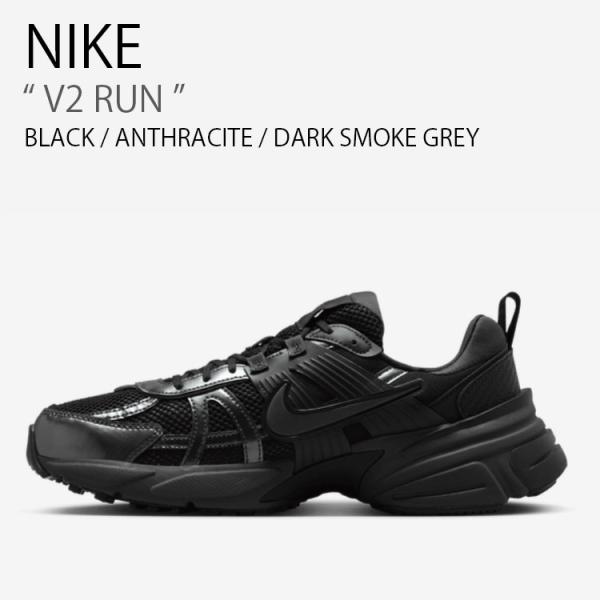 NIKE ナイキ スニーカー V2 RUN V2ラン HJ4497-001 ローカット NIKE ナイキ スニーカー V2 RUN V2ラン HJ4497-001 ローカット