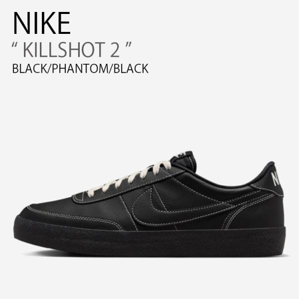 [NIKE] ★HOT SALE★女性用ナイキ キルショット 2 Nike Killshot 2 Women's Shoes. Nike ID