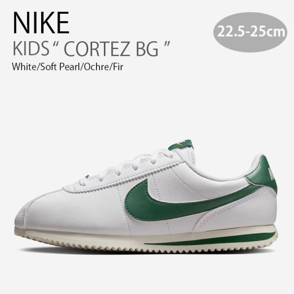 NIKE（ナイキ） キッズ スニーカー CORTEZ BG コルテッツ IH7653-103
